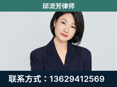 贞丰-企业展示图